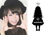 「女装=かっこいい、女にもてるというのは常識」池袋の女装バー店主インタビュー! 女性ならではの苦労を知れば、モテる!!!