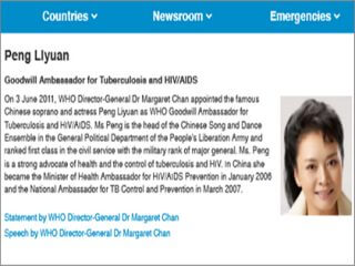 習近平夫人、WHO親善大使を10年以上務めていた！ 中国とWHOの癒着を示す動かぬ証拠!?
