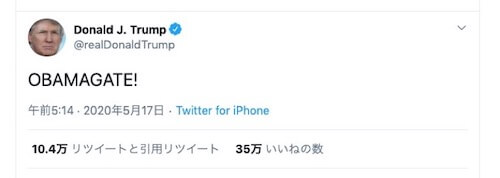 「2020年、日本に巨大地震と津波」「8月9日まで注意」ババ・ヴァンガ、ノストラダムス…世紀の3大予言者が断言! 水星逆行も!?の画像2