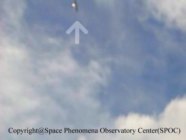 【永久保存版】そのUFOは本物か偽物か「完璧な見分け方」を伝授!! 宇宙現象観測所の所長が陥りがちな罠を徹底解説の画像3