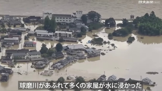 【警告】九州豪雨は神事「粥占」で完全に予言されていた!! 的中しすぎて戦慄… 日本古来の神々が危惧「今年はまだまだ大水害続く」の画像1