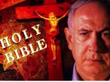 イスラエルと中東の和平合意は「世界滅亡」の序章!? 聖書の予言と世界の終わりを牧師が解説