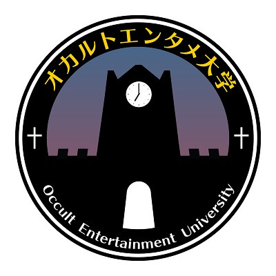 「可愛がると死ぬ」呪い人形の口から突然…！ 気鋭の怪談師・田中俊行がマジで死にかけた怖すぎる実話を暴露!!（清水あいり対談）の画像12
