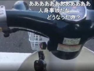 ライブ配信中の「ウーバーイーツ配達員（ひきこもり支援者）」がバイクで自転車にぶつかりそのまま逃走！ 過去インタビューで判明した男の“ただならぬ”素性とは!?