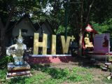 タイの「エイズ寺」に村田らむが潜入!HIV患者受け入れも「展示をやめろ」…感染赤子ミイラや男性器切断ミイラも展示!
