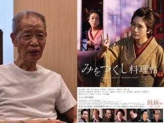 「角川春樹を支配する星と宇宙人の正体」が判明！巨大地震を止めた男・春樹が新作映画『みをつくし料理帖』とUFO超常現象を語る！