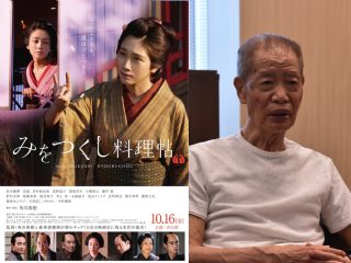 「『みをつくし料理帖』映画化は神のご神託で決定した。真夜中に絶叫し…」角川春樹が神秘体験を暴露！ 災害とコロナ予言も！