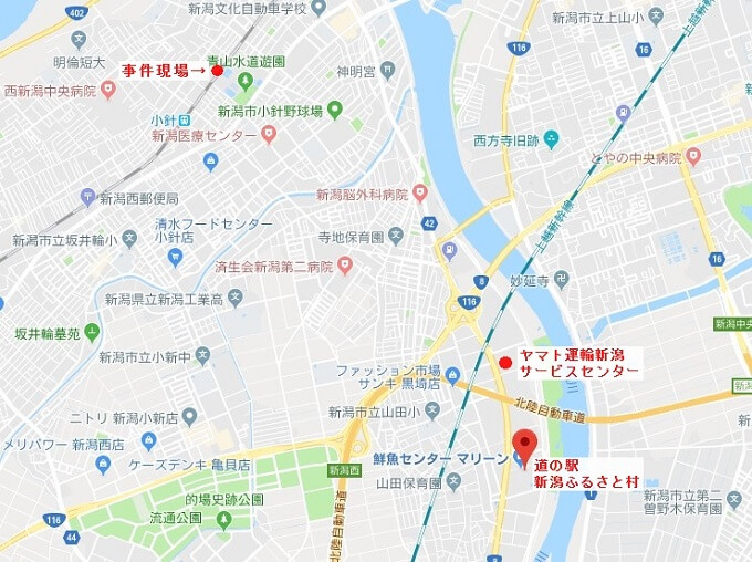 【実録】ダウジングによる驚異の的中事例を暴露!! 逃走犯の行方や巨大地震まで完全ビンゴ、チャクラの働きが作用か!?の画像5