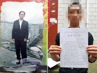 【速報】父親を殺した犯人を見つけるため9歳で学校をやめ、17年間犯人を捜した青年→ 遂に犯人を発見＆復讐…衝撃の現在が判明！＝中国