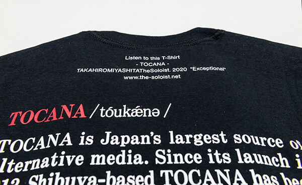 【完売必至】タカヒロミヤシタザソロイスト.とTOCANAが衝撃コラボTシャツ発売!! ファッション界に激震、アートとオカルトを纏え！の画像3