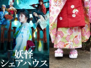 一家20人が死亡…座敷童子の怖い話と基本の3パターンとは？ドラマ『妖怪シェアハウス』登場妖怪を民俗学者が解説！