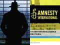 【緊急】国際人権団体「アムネスティ」はイギリスの諜報機関!? 湾岸戦争の偽ニュースにも関与か…米教授も指摘！