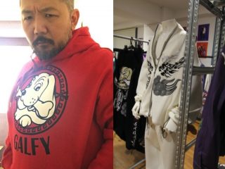 “着てるだけで警察が寄ってくる”職質ホイホイ服ブランド「ガルフィー」がヤバカッコイイ！ 新作発表会に村田らむが潜入！