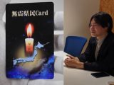 11月29日、12月18日に地震!? 2021年1月までの「危険日カレンダー」最強の未来予報士オオタ☆ヒロユキが公開!