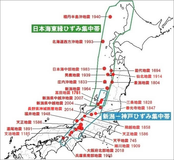 【警告】日本海側で超巨大地震が迫っている!? 当たる予言者の懸念エリアとひずみ集中帯が一致「新潟から山形で…」の画像5