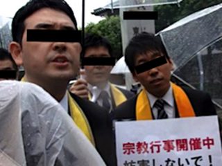 「インチキ霊言やめろ！」幸●の科●施設前で抗議の数名と教団職員数十名が大激突！ レポート