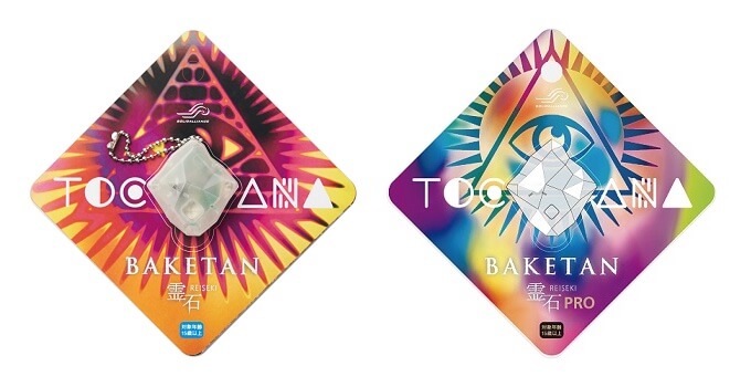 【阪神大震災から26年】もっとも注意すべき地震前兆現象トップ7!! WiFiや地デジの異常、頭痛… 気づいたらすぐ安全確保を！の画像4