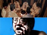 伝統神事「粥占」で極めて恐ろしい結果!! 神々が日本人に“三行半”を突きつけ… 絶望的な2021年を予言、東京五輪中止で災害連発へ!