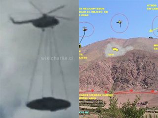 「チリ版ロズウェル事件」が本家以上にヤバイ！ 軍が調査、筒状のUFO、不可解な地震と停電…