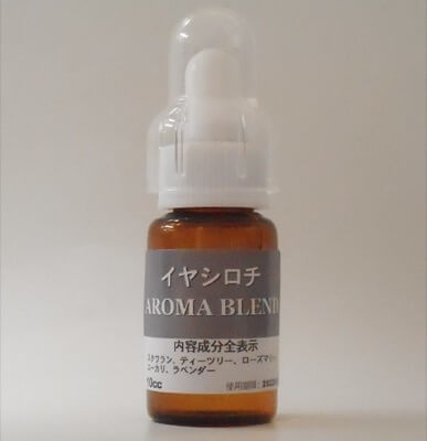 ロト7で50連勝、波動転写技術で大企業と数億円の取引する超能力者が実在！ 誰でも未来を見通せる秘訣を伝授… 2021年に行われた予言の答え合わせもの画像7