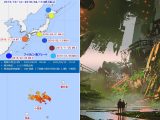 【緊急警告】トカラ列島の群発地震 → 巨大地震・破局噴火で日本滅亡の前兆か!「トカラの法則」発動の恐怖、科学者も預言者も警告!