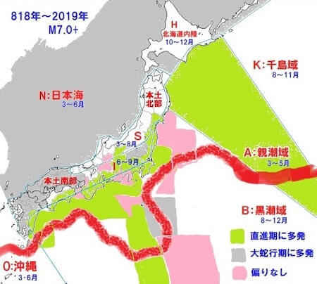 【緊急警告】6月中に日本を巨大地震が襲う可能性! 「雨と地震の関係」定説と真逆の実態判明、「未知の何かが作用」鍵田説に信憑性の画像6