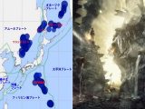 【緊急警告】やはり6月中に日本で超巨大地震発生か! 小笠原沖「深発地震の法則」発動、過去データ分析で想像以上にヤバい実態判明!