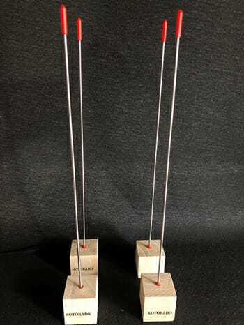 宇宙最強のエネルギー「時空転換メモリー」が入った小判!? アカシックレコードに到達も…最強波動商品3つ!の画像3