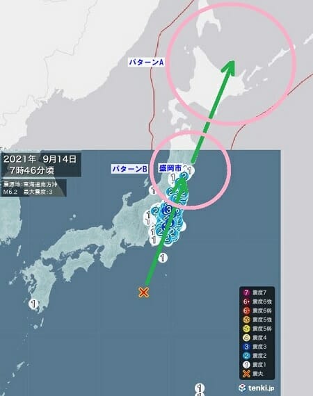 【緊急警告】10月14日までに東北で巨大地震発生か!? 「深発地震と異常震域の法則」発動で危機近しと判明!の画像8