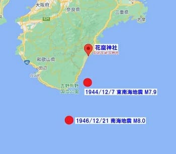 【緊急警告】10月14日までに東北で巨大地震発生か!? 「深発地震と異常震域の法則」発動で危機近しと判明!の画像9