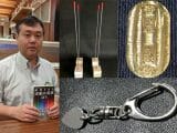宇宙最強のエネルギー「時空転換メモリー」が入った小判!? アカシックレコードに到達も…最強波動商品3つ!