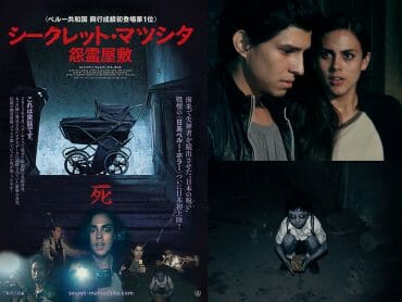 Latest News Articles About トカナ Roundup | TOCANA