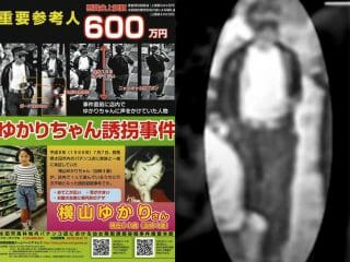 未解決『太田市パチンコ店女児失踪事件』事件記者が考える真犯人とは？ 解決を遠ざける大衆先入観＜後編＞