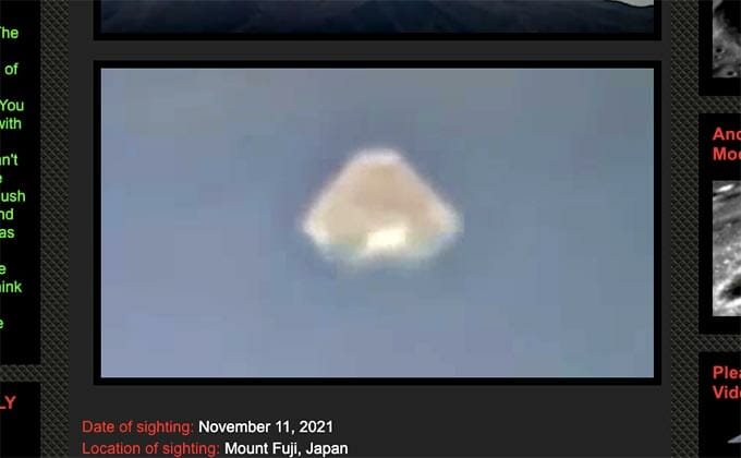 富士山に巨大UFO出現? 四角形の光る窓や推進装置も...!?の画像2