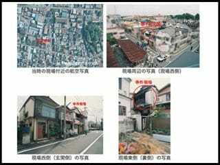 【未解決】粘着テープと下着で拘束、謎の面識…『八戸市女子中学生刺殺事件』『柴又女子大生放火殺人事件』の共通点