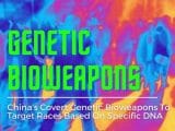 【陰謀論】特定の人種を殺害する“DNA生物兵器”が中国で誕生か!? コロナのPCR検査を利用?【疑惑】
