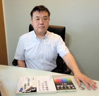 触れただけでパワーが倍増する如意棒、持ち歩き用チャクラ棒… 最新「波動商品」が無敵すぎる！の画像2