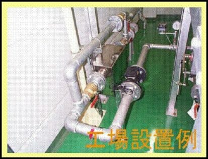 触れただけでパワーが倍増する如意棒、持ち歩き用チャクラ棒… 最新「波動商品」が無敵すぎる！の画像4