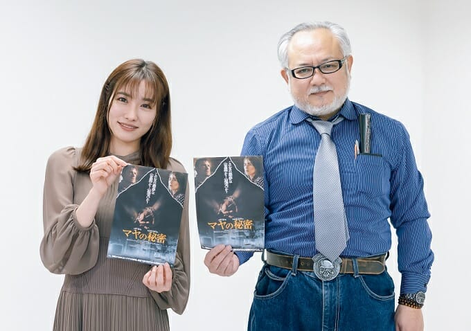 トラウマに悩む女が大暴走する映画『マヤの秘密』の狂気を超えた深みとは!? 今野杏南と阿部憲仁教授が語り尽くす！の画像12