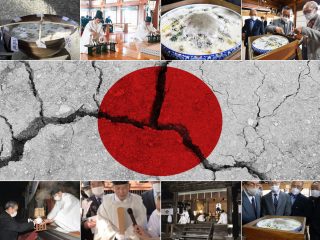 日本古来の予言神事・粥占2022で信じがたい結果!! 秋から天変地異、「上下の波が…」謎のお告げも