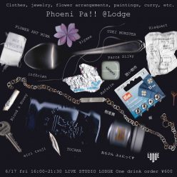 【朗報】TOCANAグッズ期間限定セール開催＆超エクストリームな夏の新商品も登場！の画像7