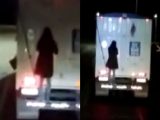 「トラックにしがみつく幽霊」映像が不気味すぎる! 突然消えた黒い影… アルゼンチン全土が戦慄!