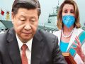 中国が「米国の思惑通り」台湾侵攻を決意か！ 真の黒幕は「浙江財閥」… 報じられない裏の構図をジェームズ斉藤が緊急解説！