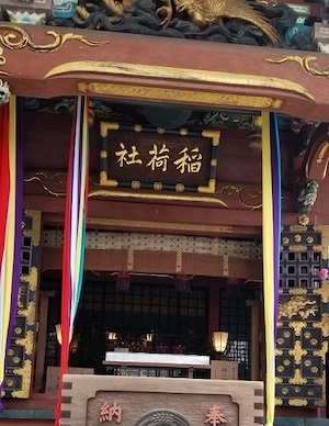 反重力シール、永遠に煌めく石、細胞レベルでととのう光… 最先端の波動技術がヤバすぎる!! 識者が明かす「生命力爆上げ」の秘訣の画像12