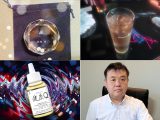 30歳若返る液体、酔わないマドラー、奇跡を起こす石… 究極の応用波動技術を徹底取材! 有名人が殺到する最強アイテムの秘密とは?