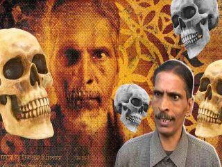 14人を殺して「知識を吸収するため」脳を食べた？ インドが震えたシリアルキラーの怖すぎる日記＝印