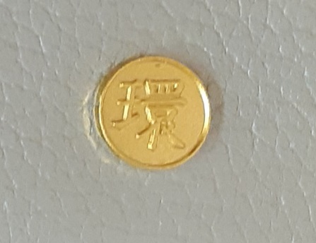 カジノも警戒する財運アップカード、幸運と大金を招く夢絵、賽銭箱から無限の利益を運ぶ還元財布… 春の活発な波動をさらに高める厳選商品を3つ紹介！の画像12