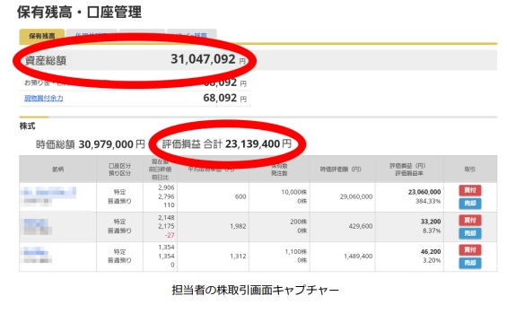 カジノも警戒する財運アップカード、幸運と大金を招く夢絵、賽銭箱から無限の利益を運ぶ還元財布… 春の活発な波動をさらに高める厳選商品を3つ紹介！の画像6