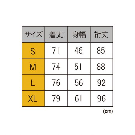 「TOCANAロゴ刺繍入りロングスリーブTシャツ」完全予約販売開始!(2/20~3/6)の画像2