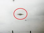 英国最大のUFO事件を解明か 「ダイヤモンド型UFO写真」の真相をBBC元プロデューサーが調査、英国防省の機密に触れる